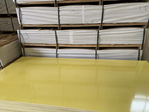 制造絕緣板產品的現代化技術 信息技術咨詢服務的深度融合與應用